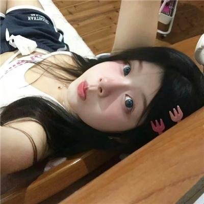 恋上你的床