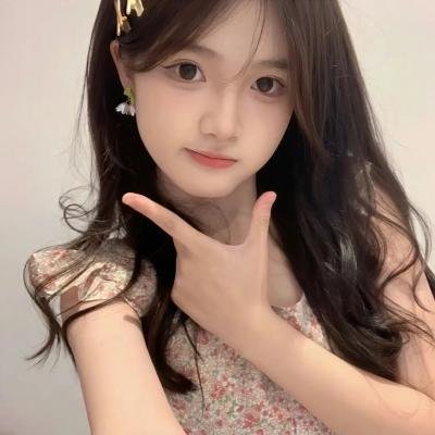 234说爱你