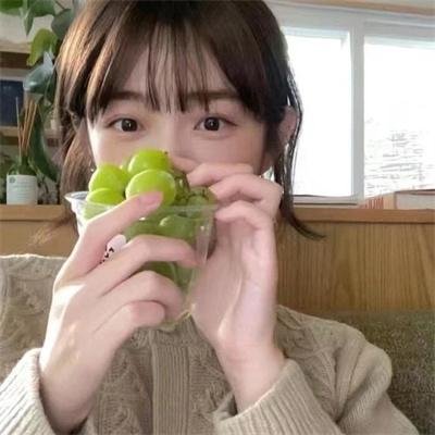 年轻的媳妇
